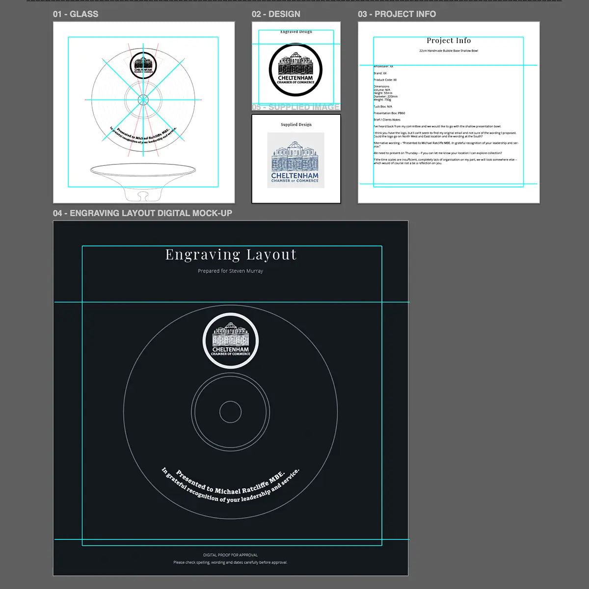 Engraving layout digital mock-up with design elements for engraved presentation bowl