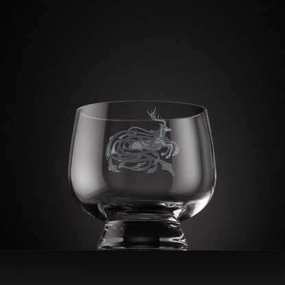 Medium engraved presentation bowl with Celtic knot-work stag design